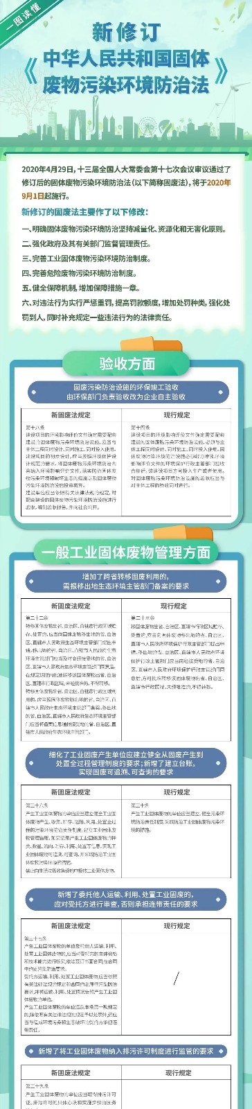 1599274033926983xVbv.jpg 1.jpg